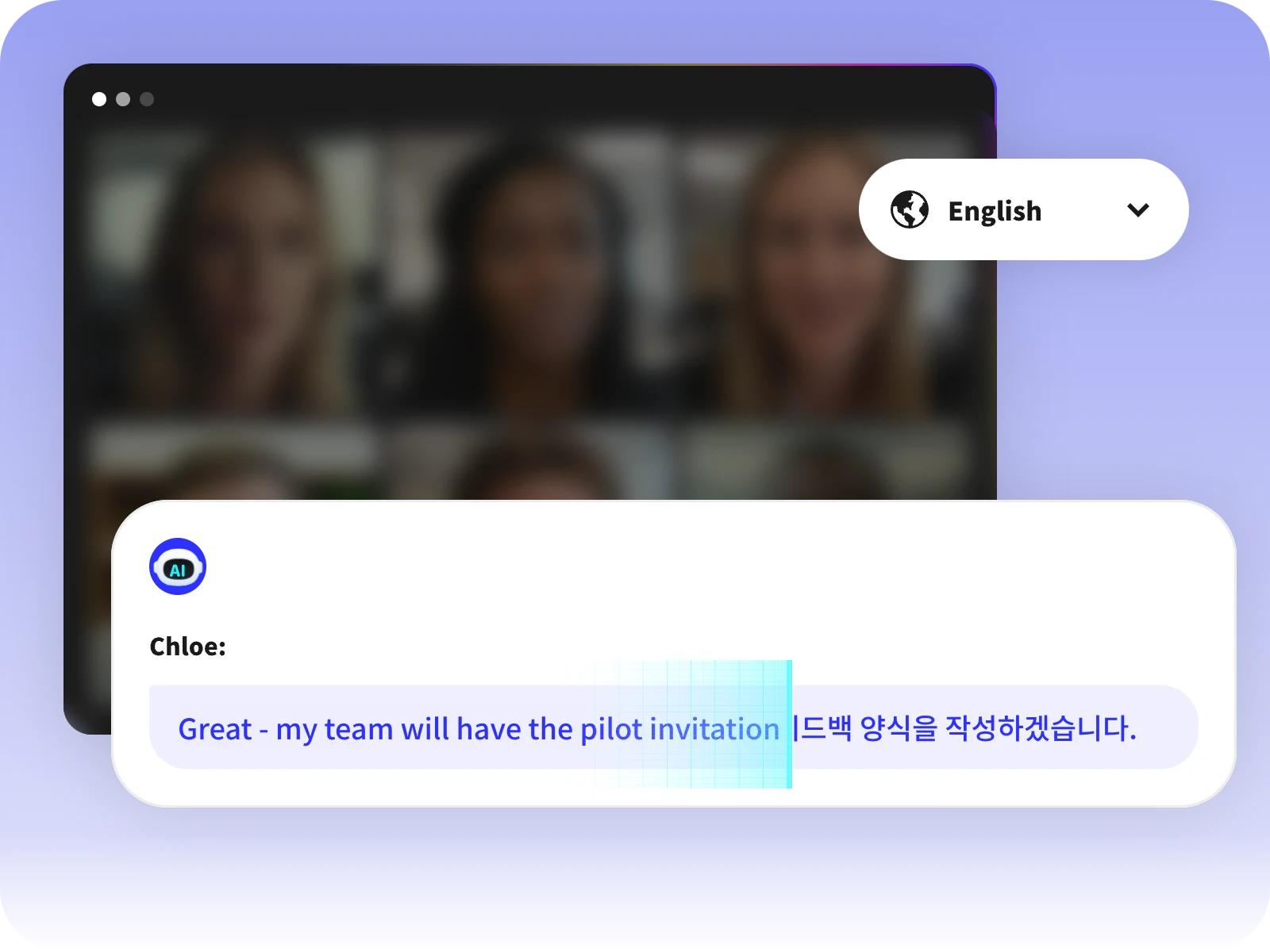 Multi-language support